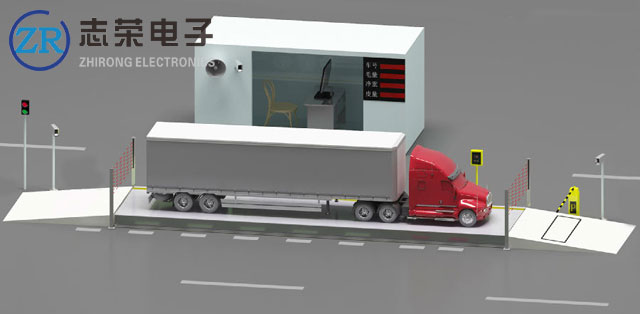 地磅無(wú)人值守稱(chēng)重系統(tǒng)