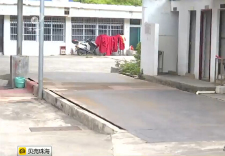 案件地磅現(xiàn)場(chǎng)