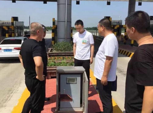 廣陽區(qū)開展地磅計量專項整治行動 已下達5份整改通知書